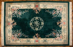 Green Chinese Carpet 331 X 214