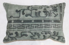 Green Chinese Rug Pillow
