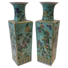 Green family Vert pair of Chineses  porcelain vases rectangular shape