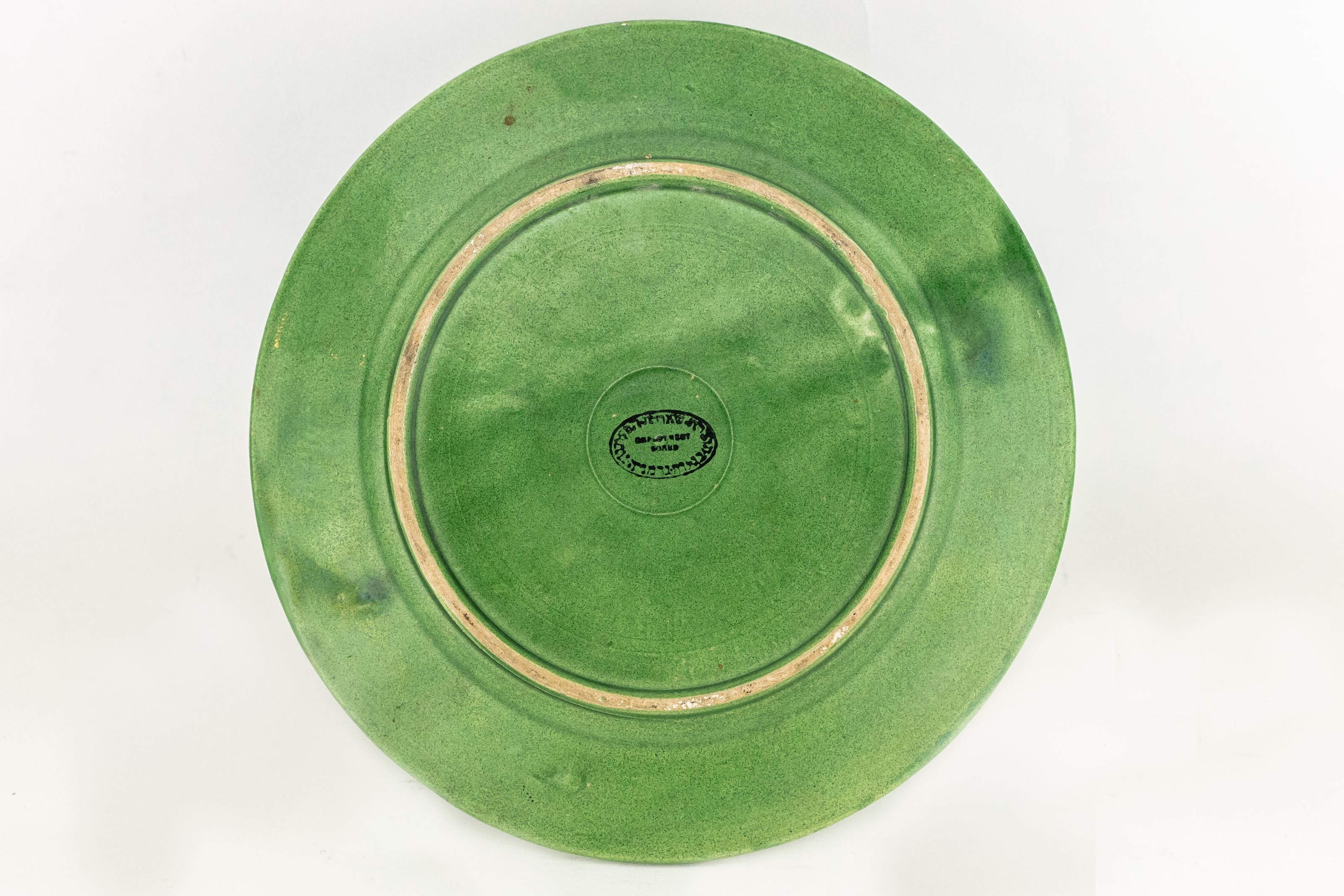 Post World War II Green Gazed Earthenware Passover Seder Plate In Good Condition For Sale In New York, NY