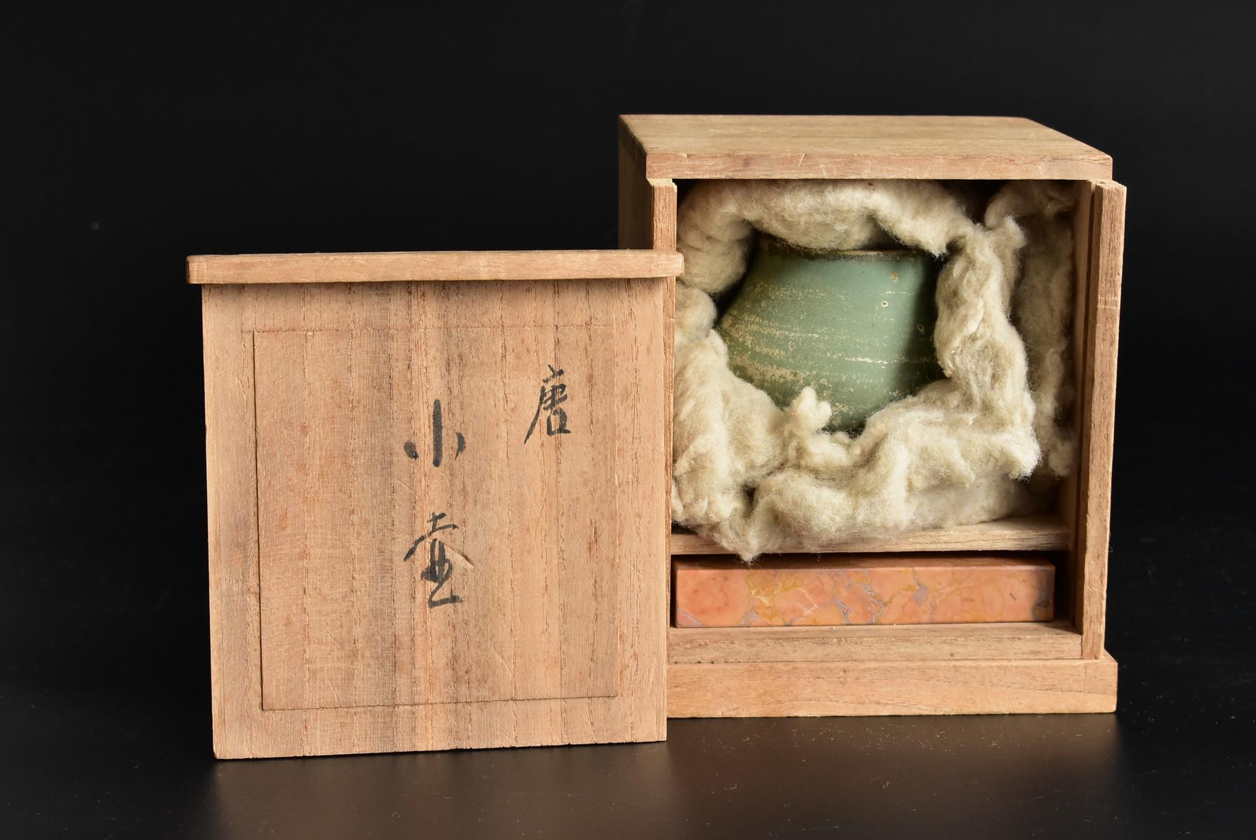green chinese pottery