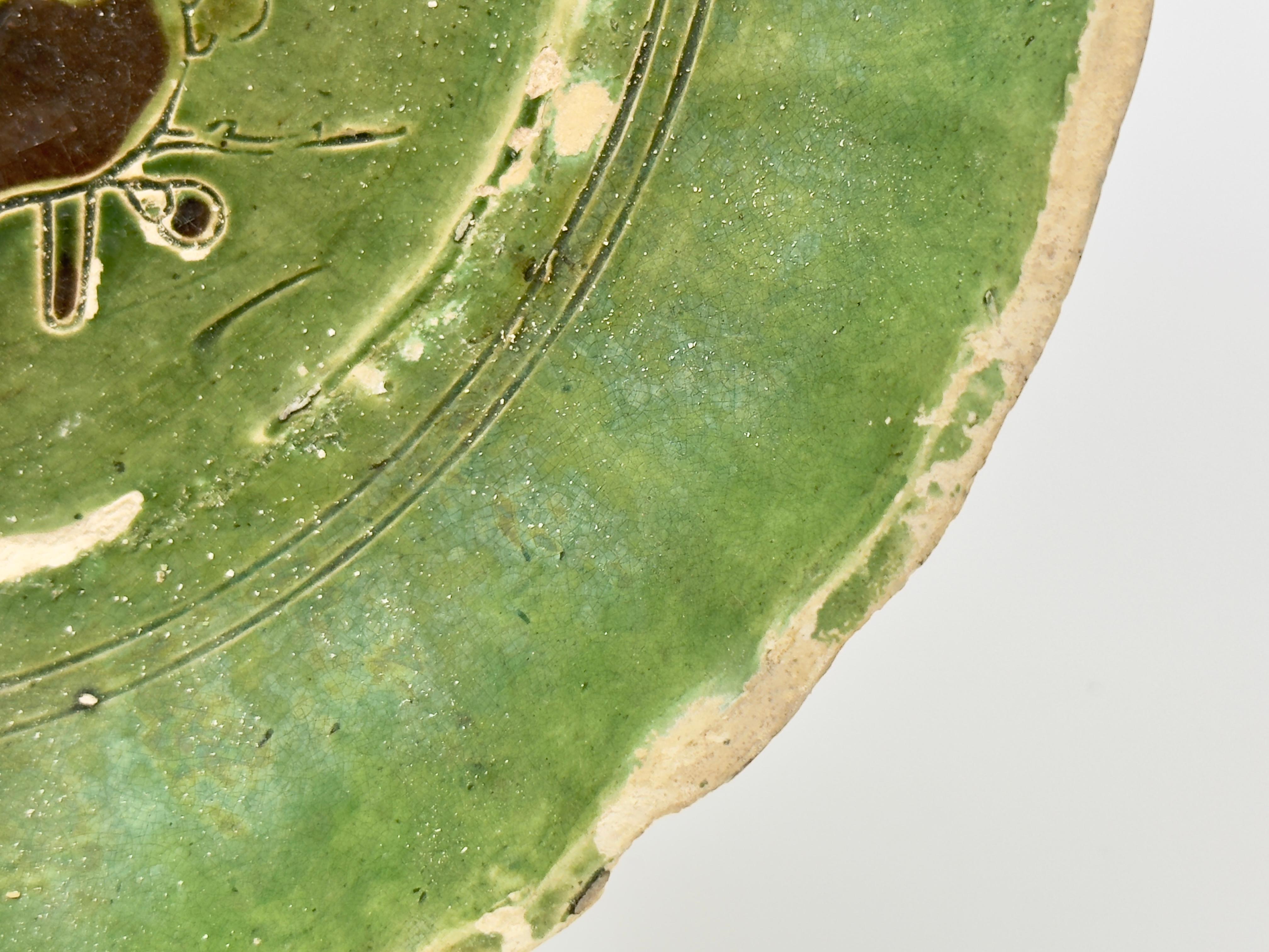 Schale aus grün glasiertem Steingut CIRCA 1725, Qing Dynasty, Yongzheng Reign im Angebot 5