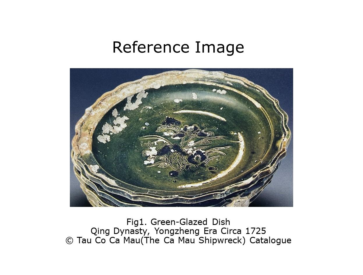 Green-Glazed Earthenware Dish Circa 1725, Qing Dynasty, Yongzheng Reign For Sale 10