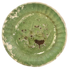 Used Green-Glazed Earthenware Dish Circa 1725, Qing Dynasty, Yongzheng Reign