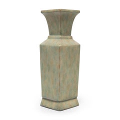 Green Glazed Maitland-Smith Fantail Vase