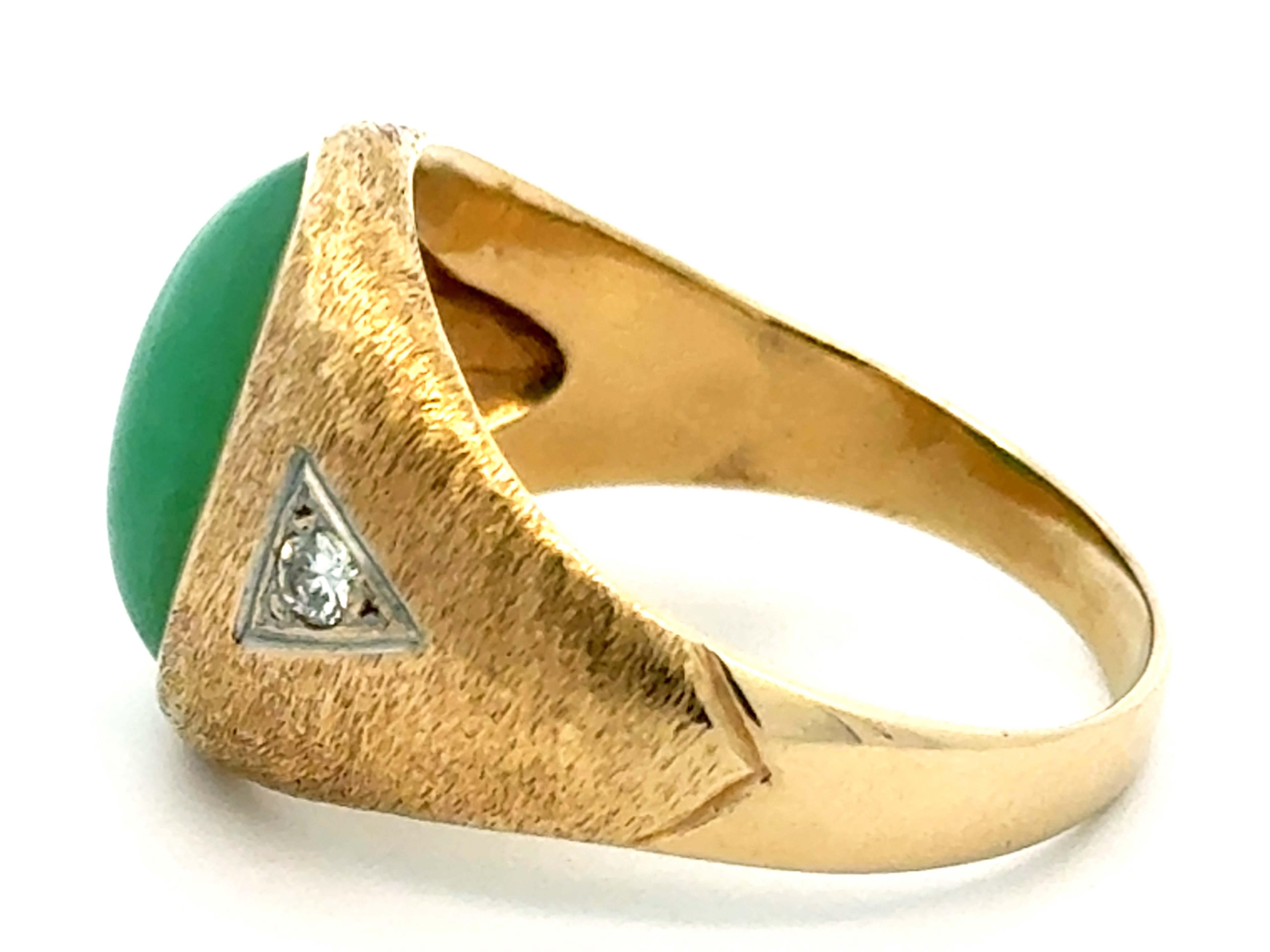 Green Jade Cabochon and 2 Side Diamonds Satin Finish 14k Yellow Gold Ring For Sale 1