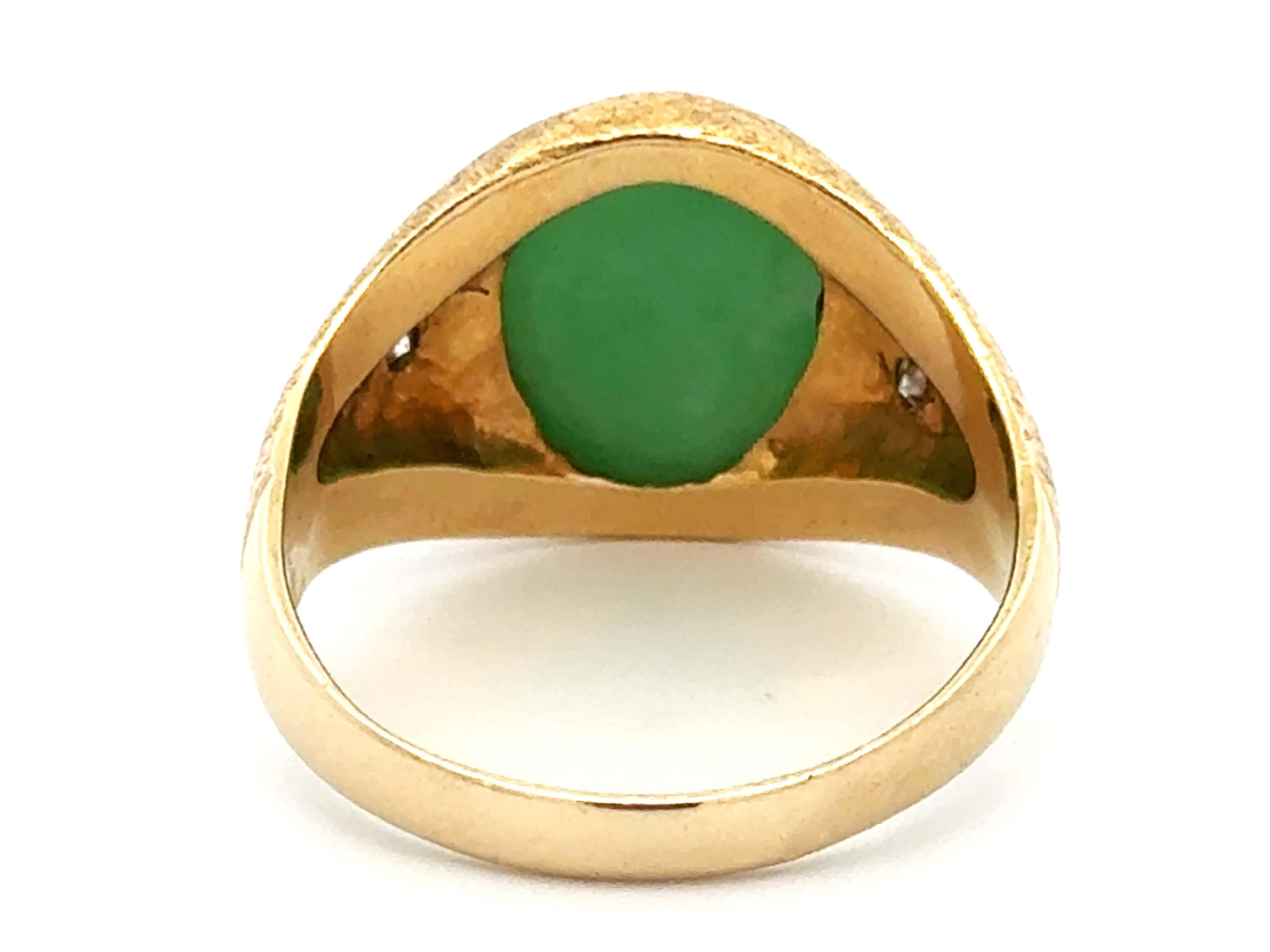 Green Jade Cabochon and 2 Side Diamonds Satin Finish 14k Yellow Gold Ring For Sale 2