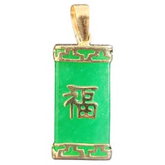 Fortune-Anhänger aus grüner Jade V2 mit 14K Gelbgold