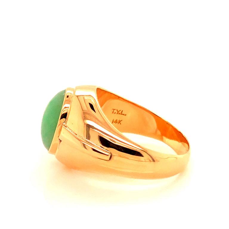Cabochon Green Jade Ring with Raised Design Element, 14k Yellow Gold For Sale