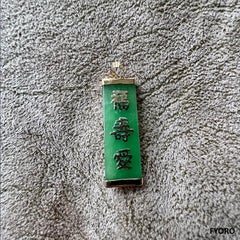 Green Jade Triple Virtue Lai See Pendant with 14K Yellow Gold