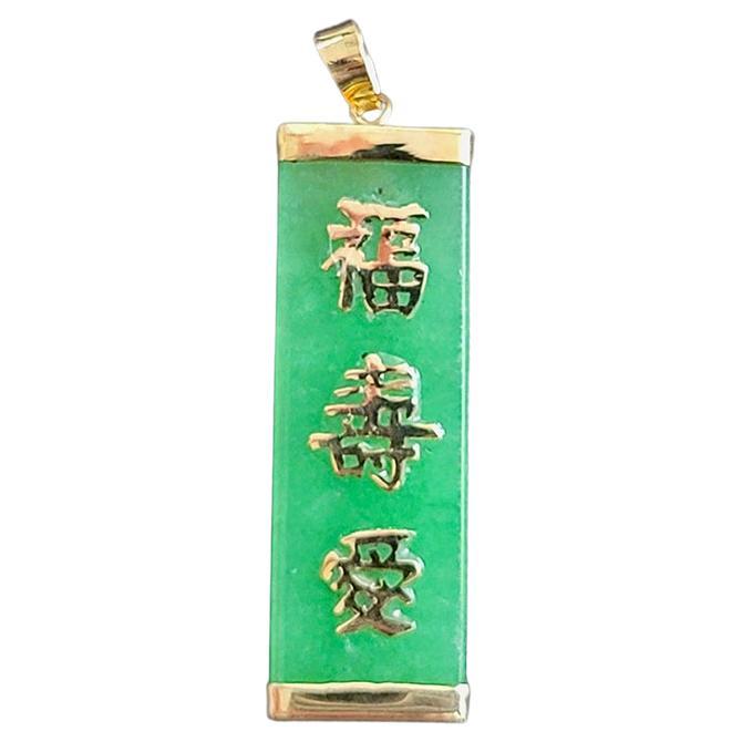 Green Jade Triple Virtue Lai See Pendant with 14K Yellow Gold For Sale