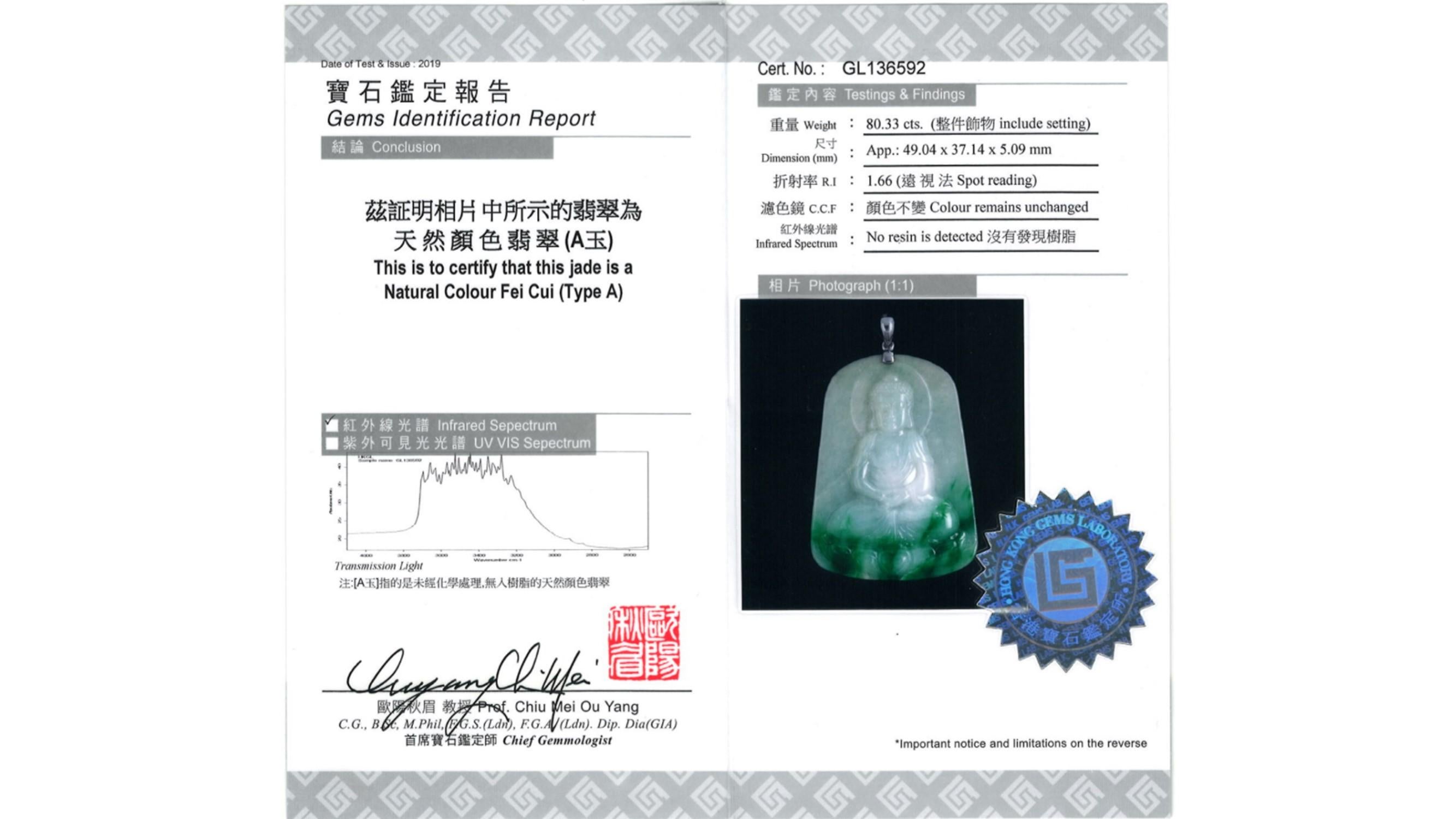 Green Jadeite Jade Buddha and Diamond Pendant, Certified Untreated In New Condition For Sale In San Francisco, CA