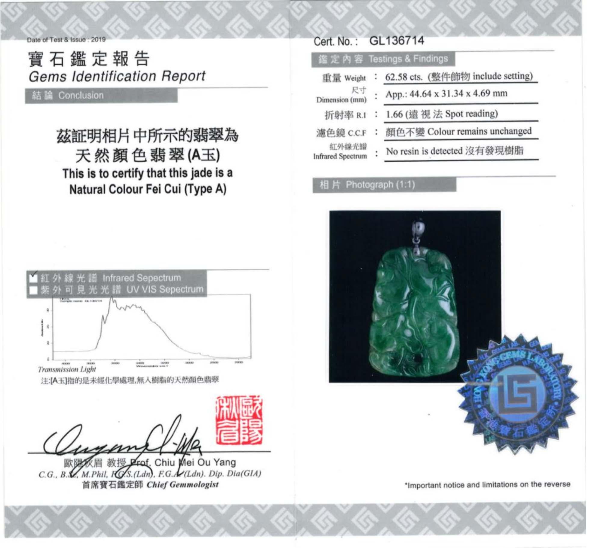 Green Jadeite Jade Fish Lotus Leaf Pendant, Certified Untreated In New Condition For Sale In San Francisco, CA
