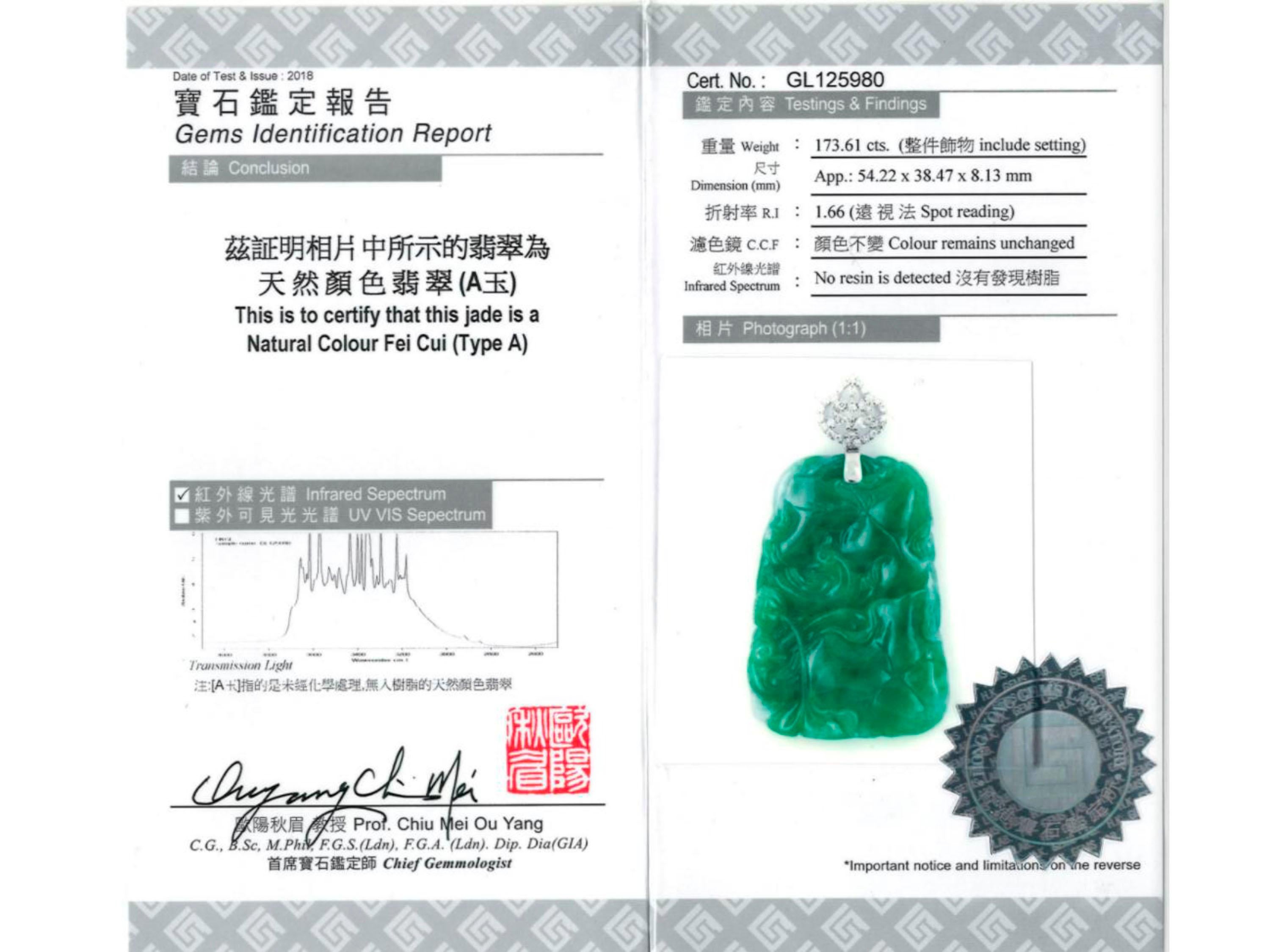 Green Jadeite Jade Lotus Flower and Diamond Pendant, Certified Untreated 1