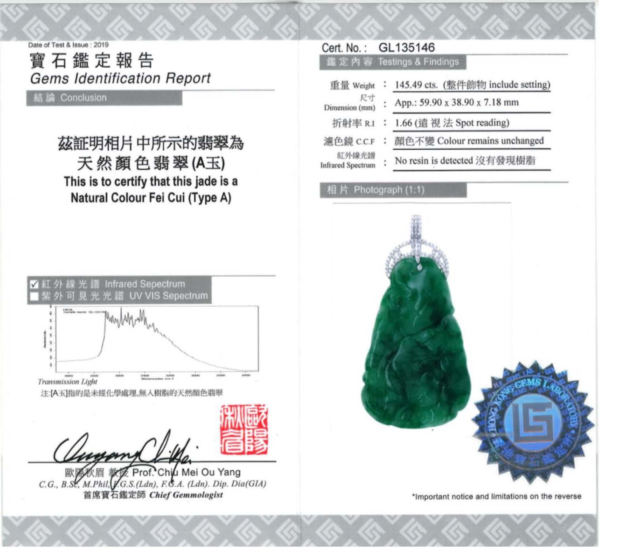 Ciondolo con diamante a forma di foglia di loto in giada verde, certificato non trattato in vendita 2