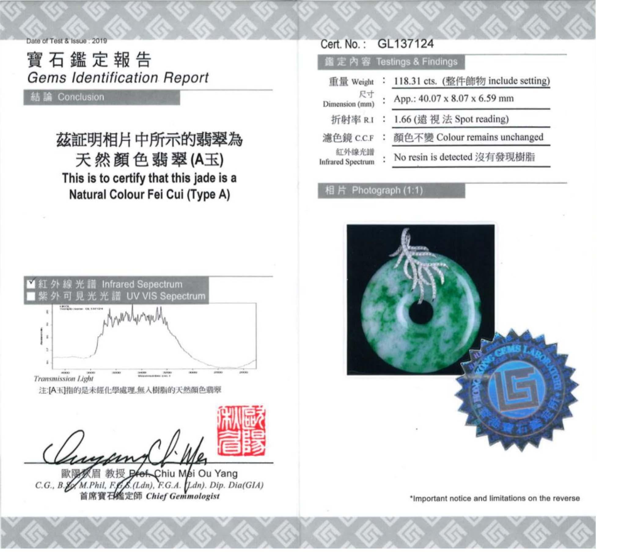 Grüner Jadeit Jade Pi Disc und Diamant-Anhänger, zertifiziert unbehandelt im Angebot 2