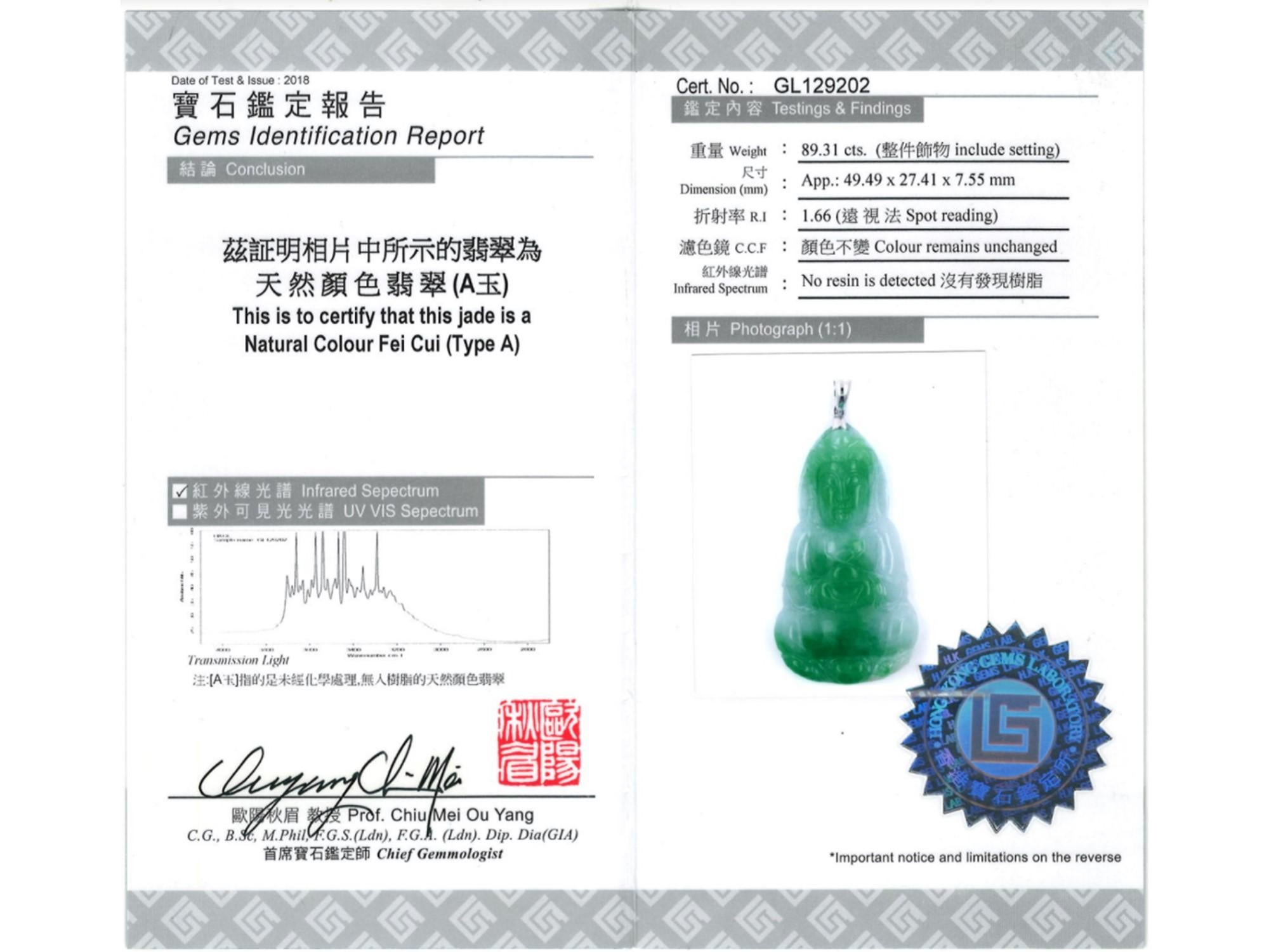 Green Jadeite Jade Quan Yin God Pendant, Certified Untreated In New Condition For Sale In San Francisco, CA
