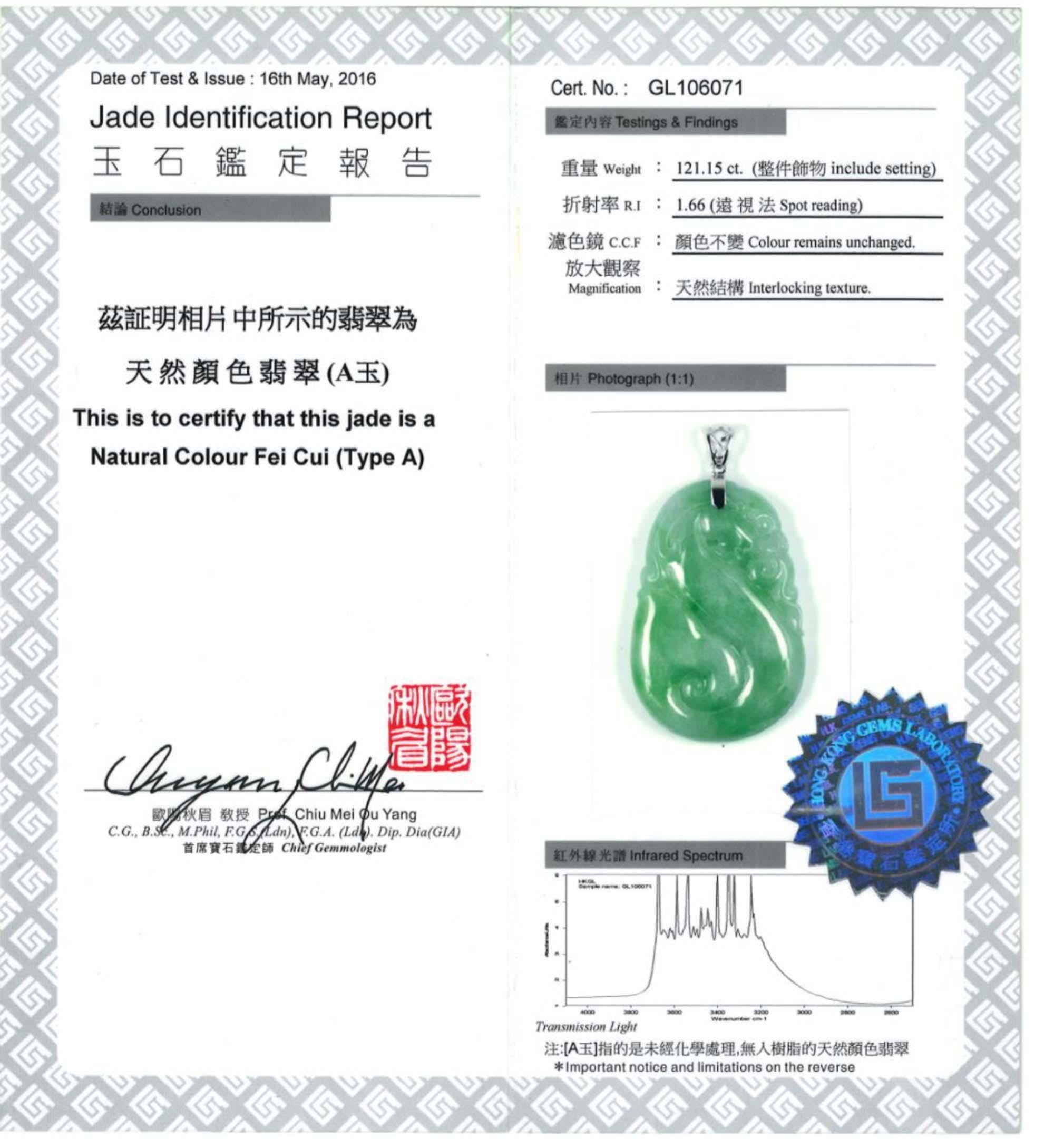 Green Jadeite Jade Young Dragon Pendant, Certified Untreated In New Condition For Sale In San Francisco, CA