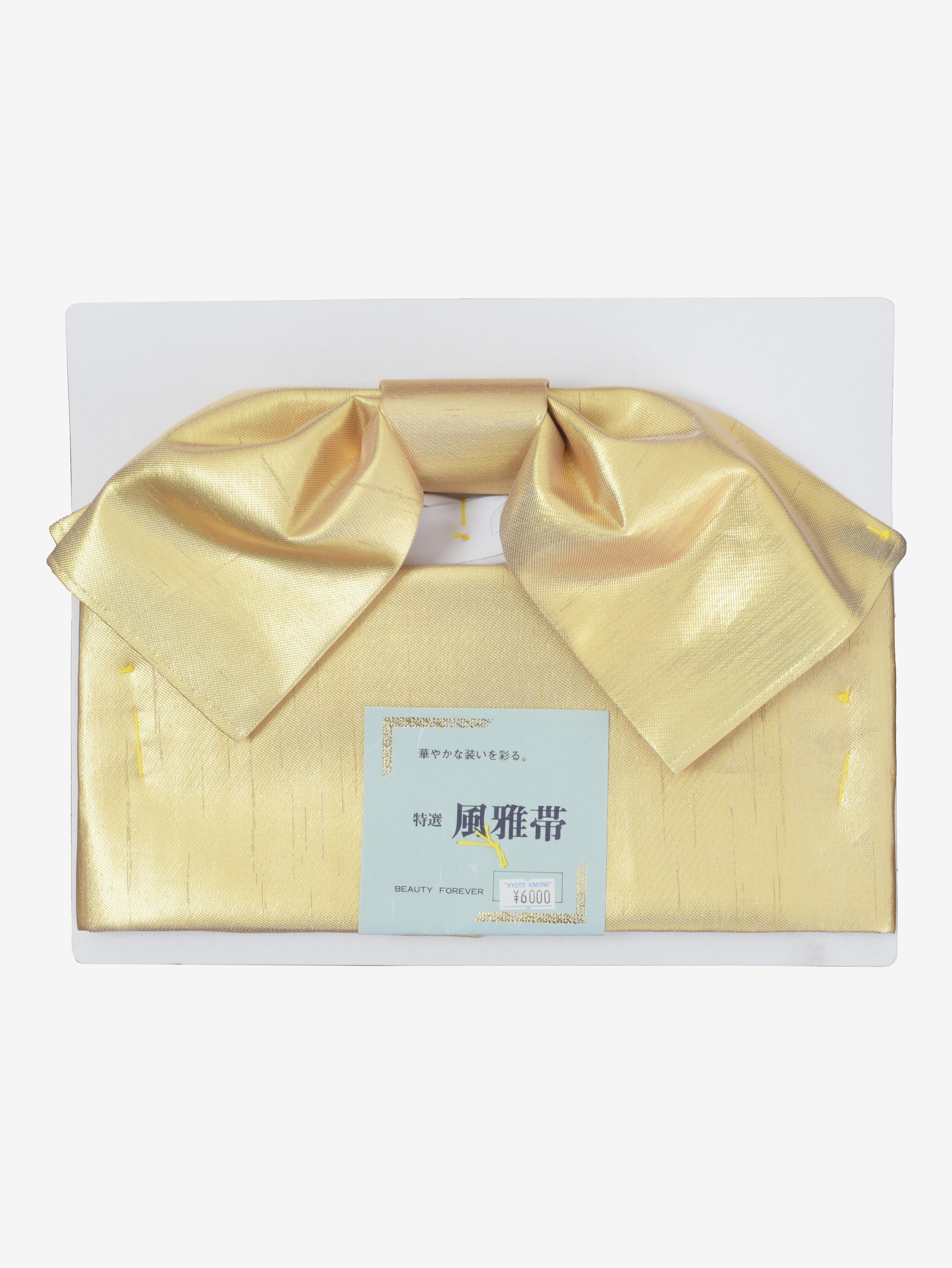 Green Kimono Uchikake For Sale 6