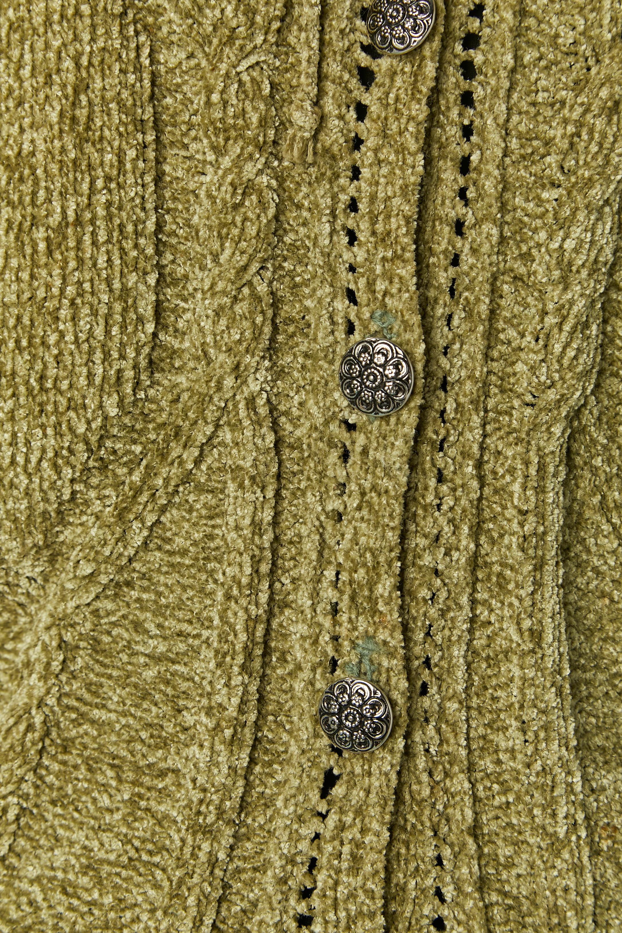 Cardigan 