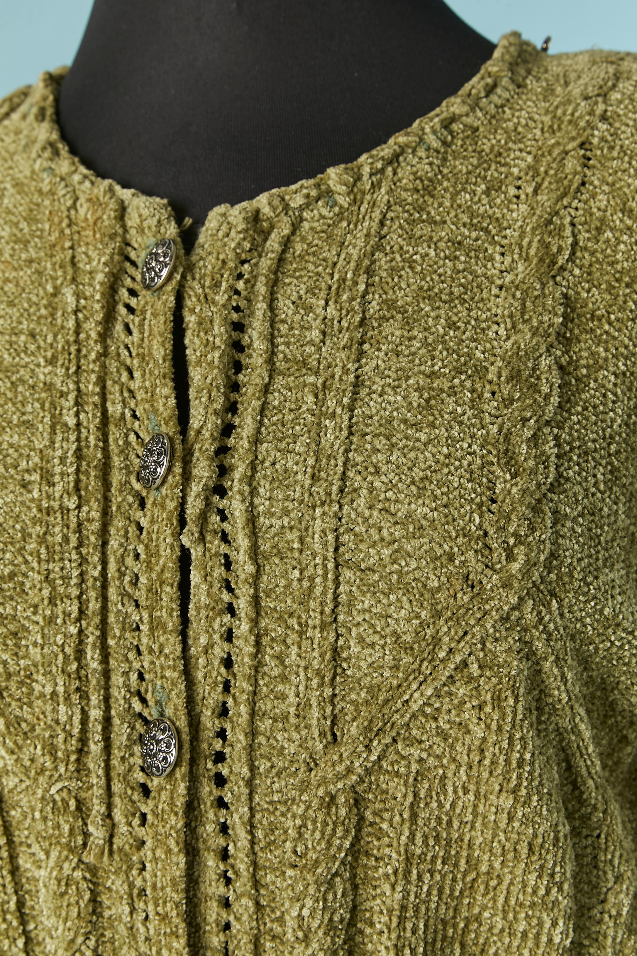Marron Cardigan 