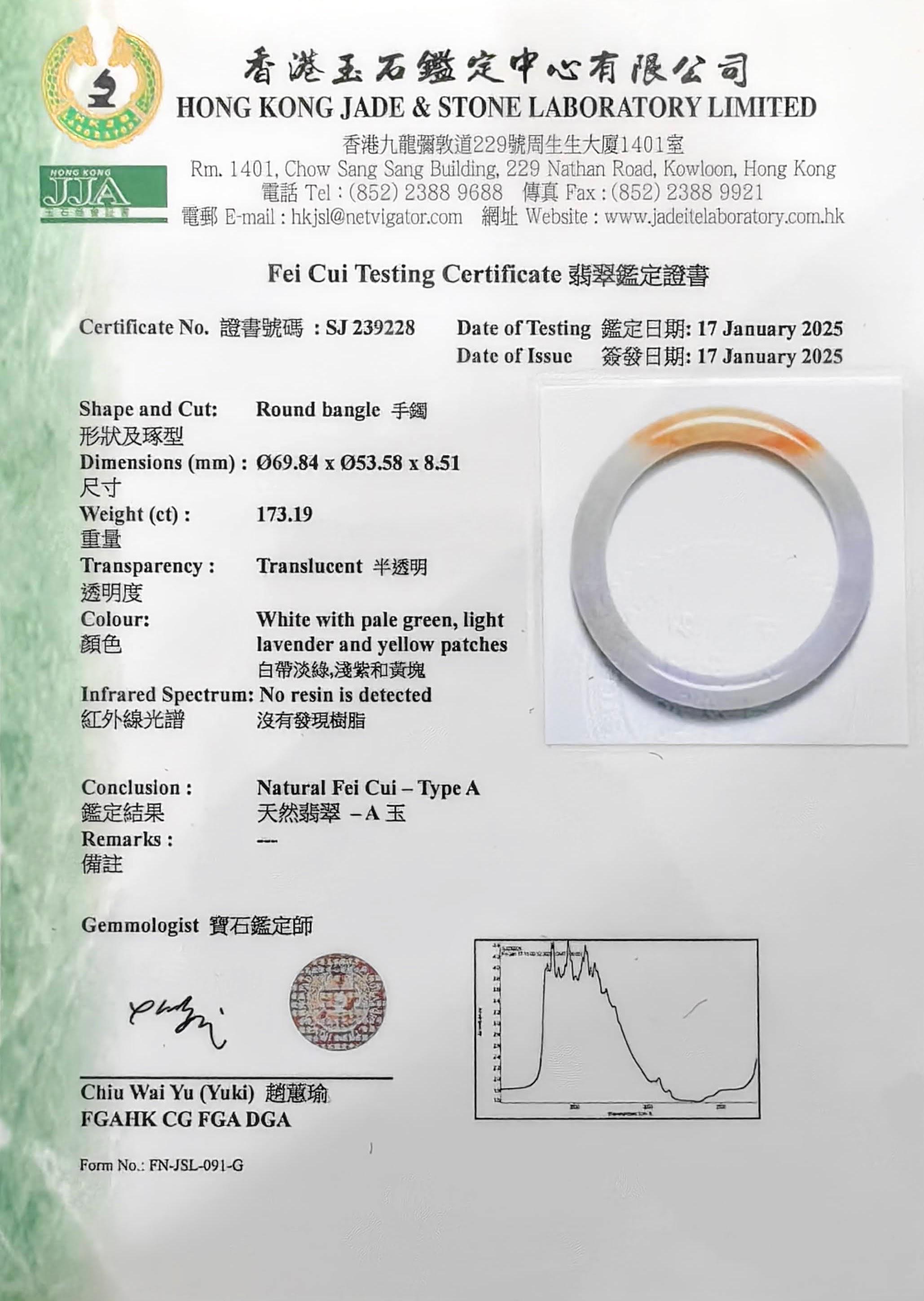 Certified Green, Lavender, Red Tri-Color Genuine Burmese Jadeite Jade Bangle #3 For Sale 1