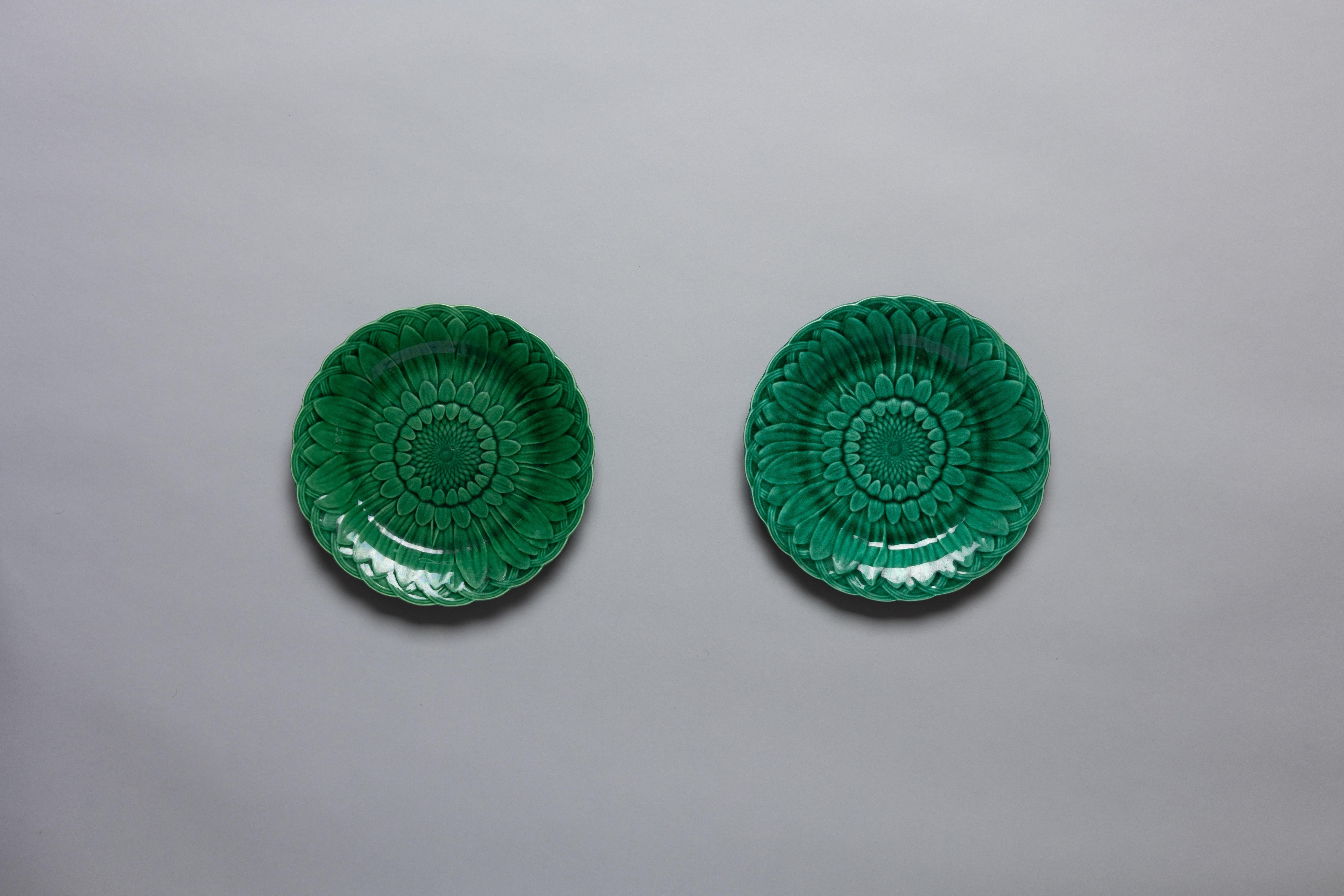 Green Majolica Sunflower Plates by Wedgwood, circa 1880 2