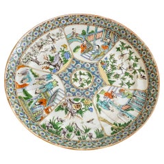 Antique Green Mandarin Plate in Porcelain, China, circa 1850, 19th Century
