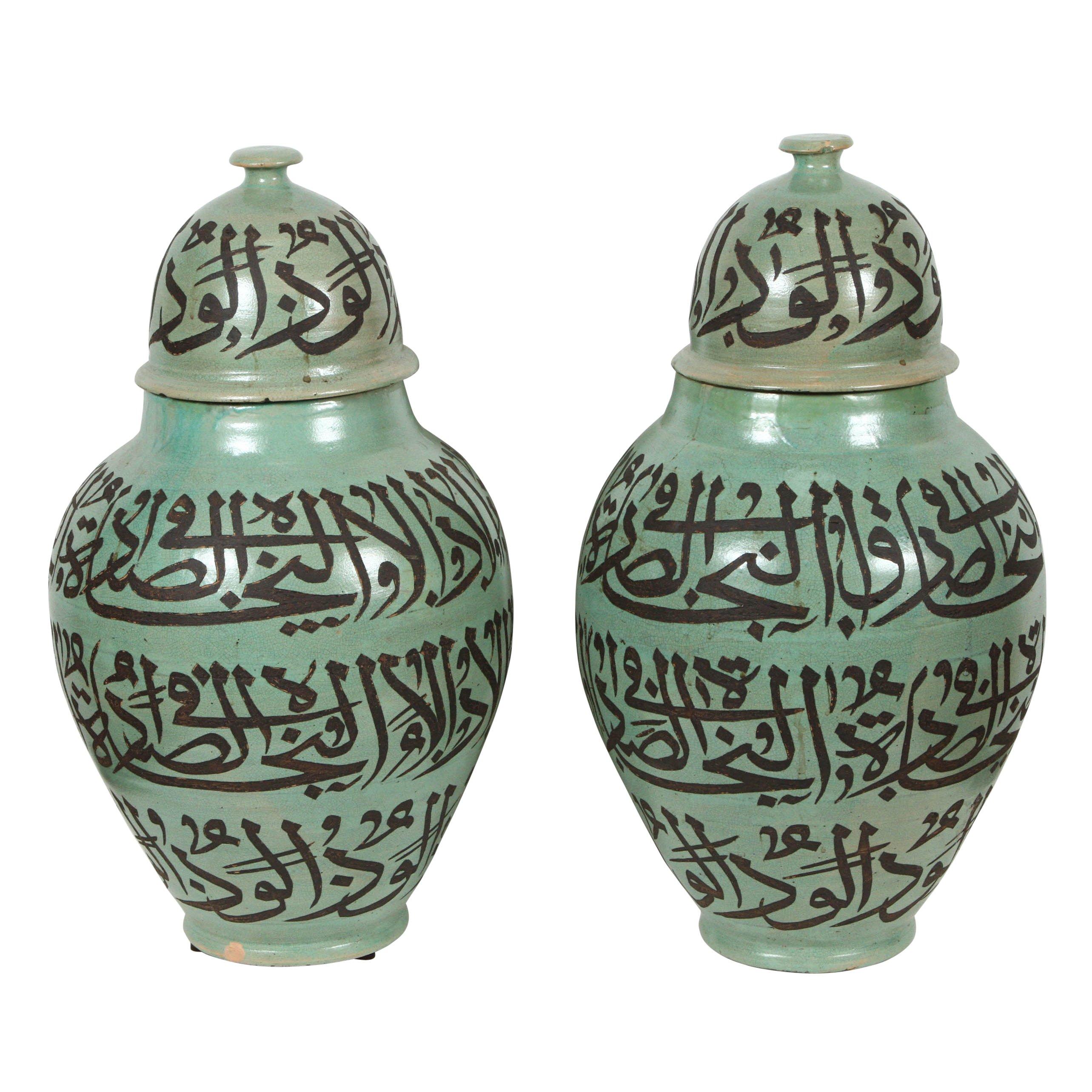 Green Moorish Ceramic Urns with Chiseled Arabic Calligraphy Writing For Sale