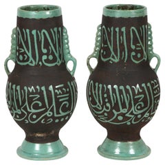 Pair of Moroccan Fez Turquoise Glazed Ceramic Vases with Arabic Calligraphy