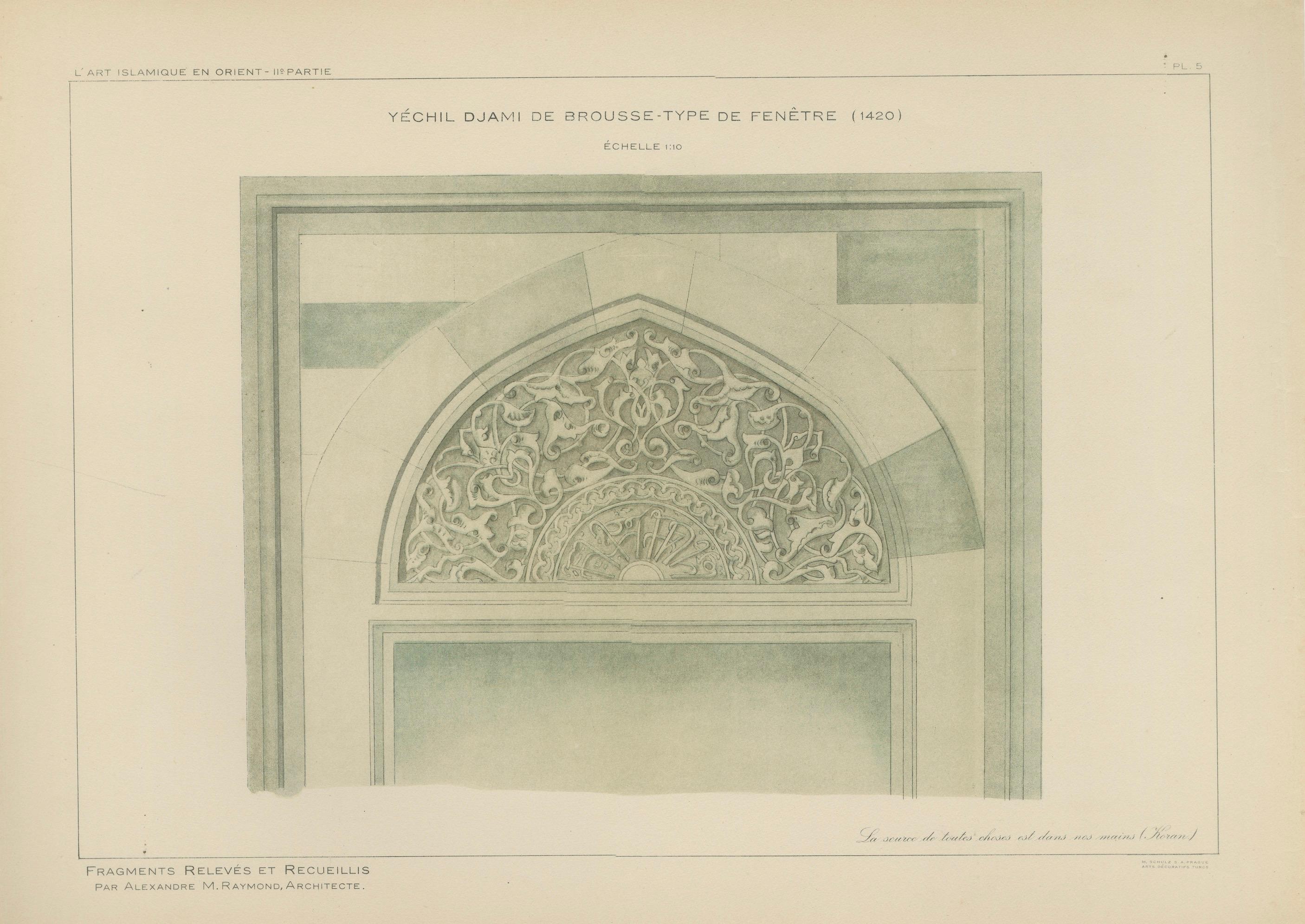 Green Mosque Bursa Window Arch Ornament, Ottoman Islamic Design Print, 1924