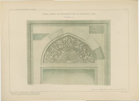 Green Mosque Bursa Window Arch Ornament, Ottoman Islamic Design Print, 1924