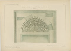 Green Mosque Bursa Window Arch Ornament, Ottoman Islamic Design Print, 1924