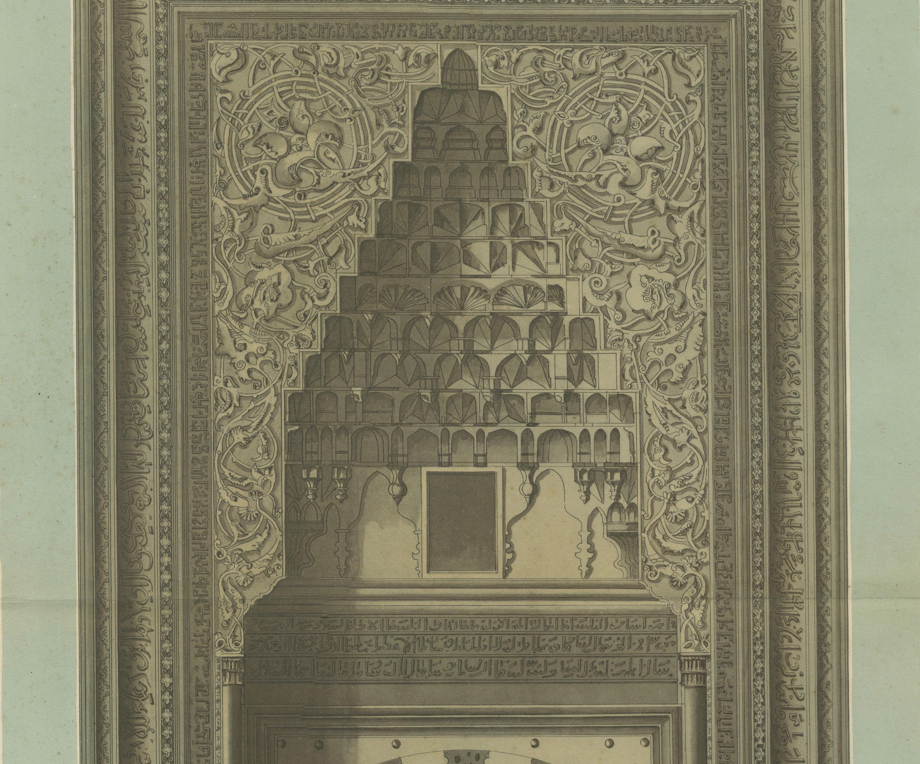 Green Mosque Portal of Bursa, Ottoman Islamic Architecture, Raymond 1924