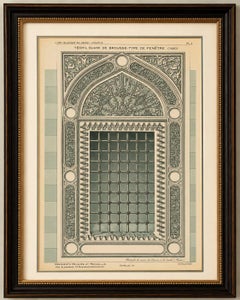 Green Mosque Window, Bursa Turkey, Islamic Architectural Ornament Print, 1924