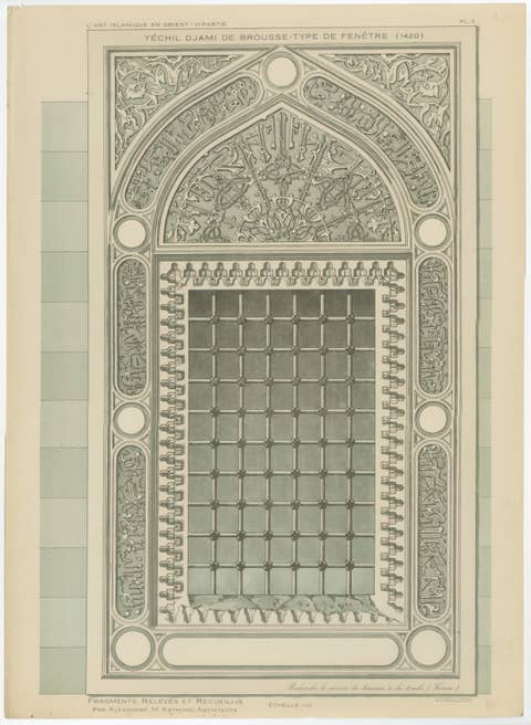 Green Mosque Window, Bursa Turkey, Islamic Architectural Ornament Print, 1924