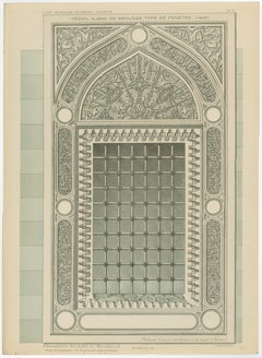 Green Mosque Window, Bursa Turkey, Islamic Architectural Ornament Print, 1924