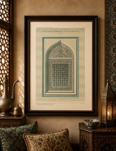 Green Mosque Window, Bursa Turkey, Ottoman Islamic Architecture Print, 1924