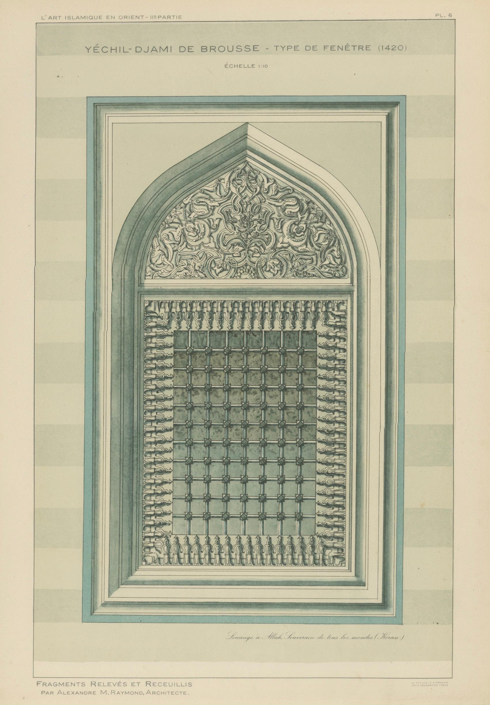 Green Mosque Window, Bursa Turkey, Ottoman Islamic Architecture Print, 1924