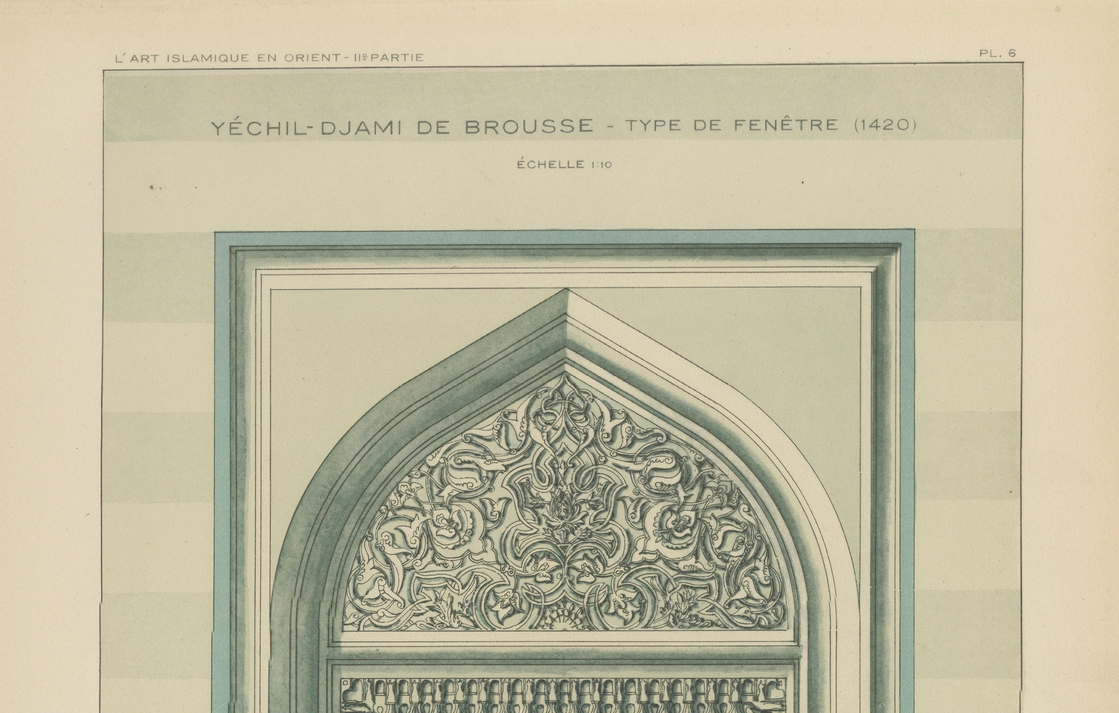 Green Mosque Window, Bursa Turkey, Ottoman Islamic Architecture Print, 1924