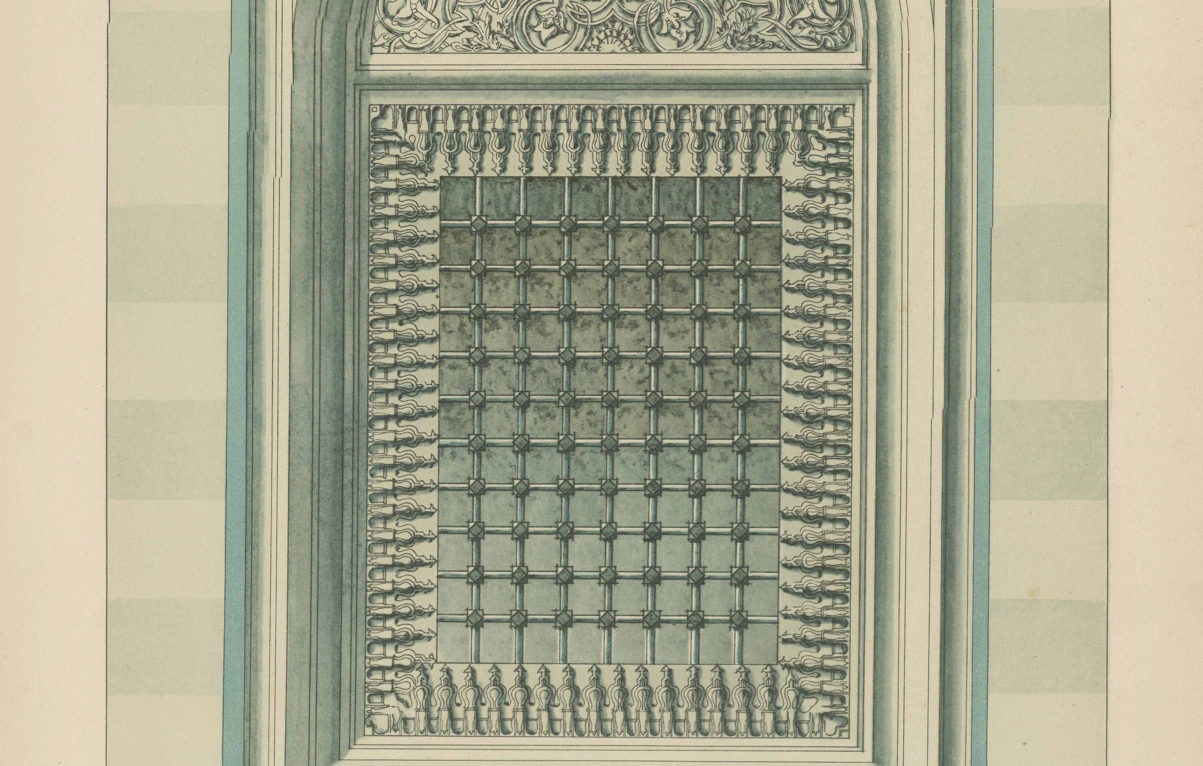 Green Mosque Window, Bursa Turkey, Ottoman Islamic Architecture Print, 1924