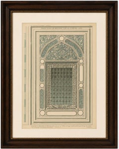 Green Mosque Window with Arabesques, Bursa Ottoman Architecture Print, 1924