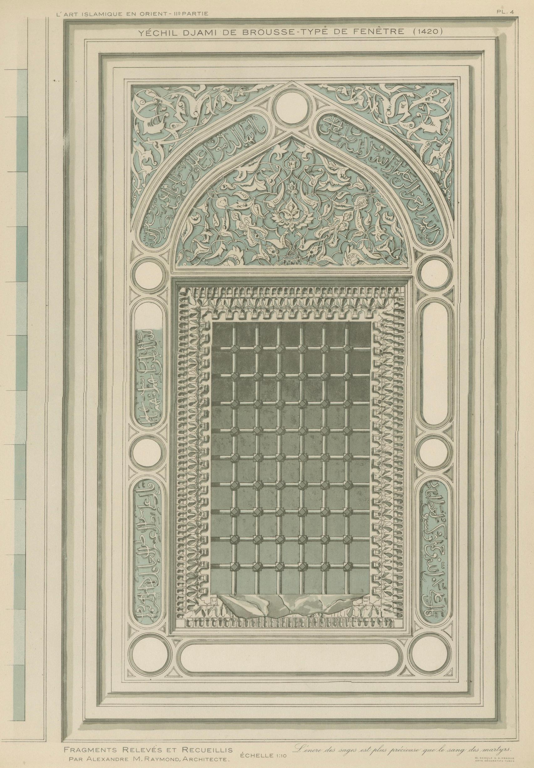 Green Mosque Window with Arabesques, Bursa Ottoman Architecture Print, 1924