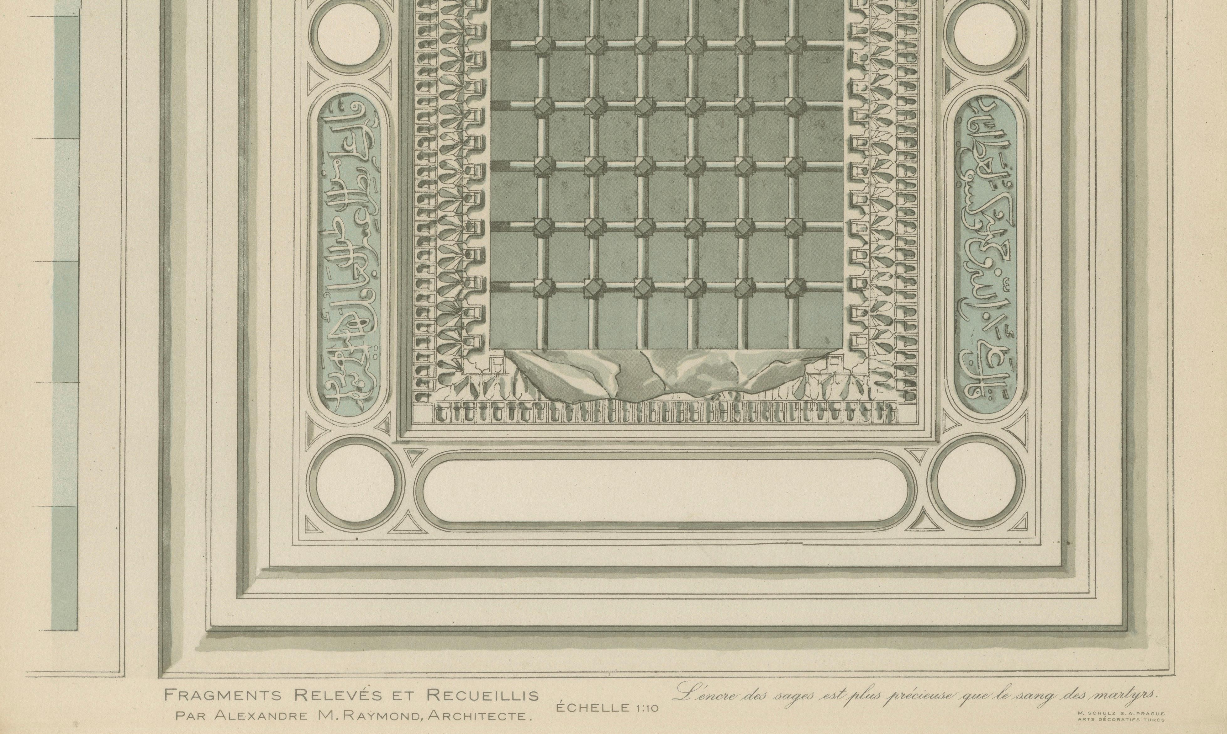 Green Mosque Window with Arabesques, Bursa Ottoman Architecture Print, 1924