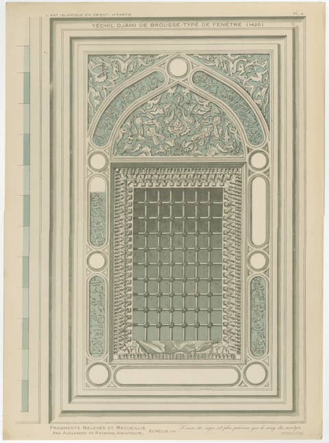 Green Mosque Window with Arabesques, Bursa Ottoman Architecture Print, 1924