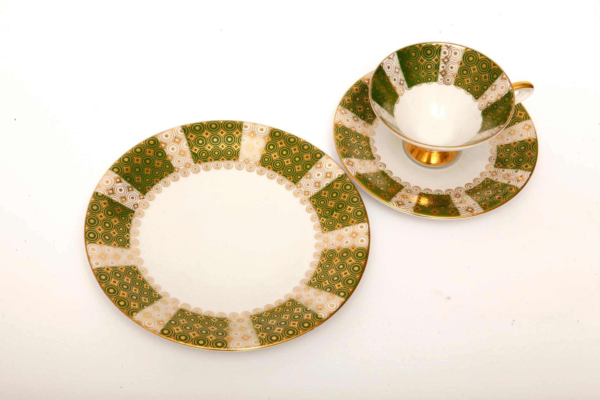 Green Porcelain Breakfast Set, Bavaria, Germany, Mid-Century Modern, 1950s For Sale 5