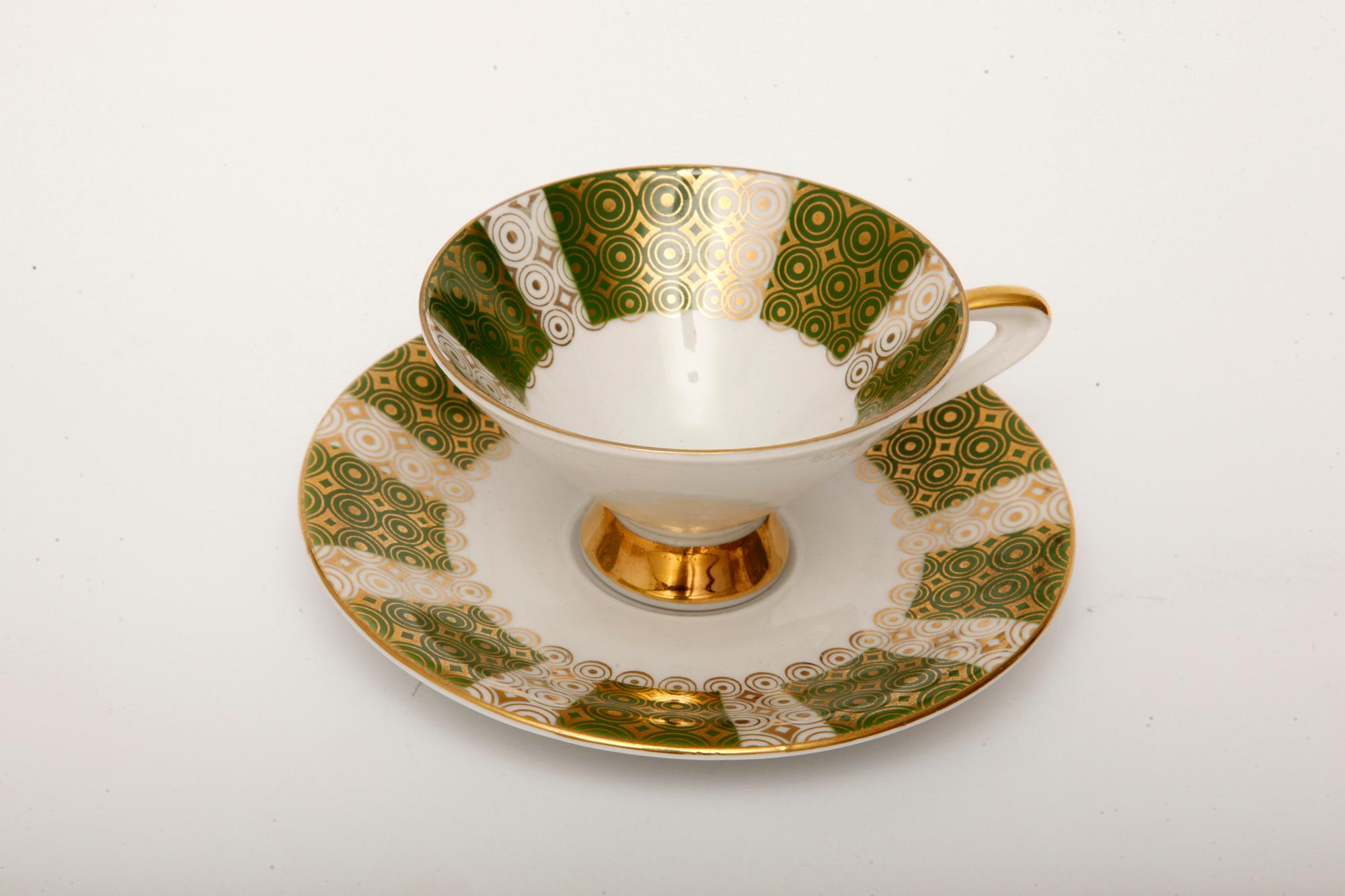 Green Porcelain Breakfast Set, Bavaria, Germany, Mid-Century Modern, 1950s For Sale 3