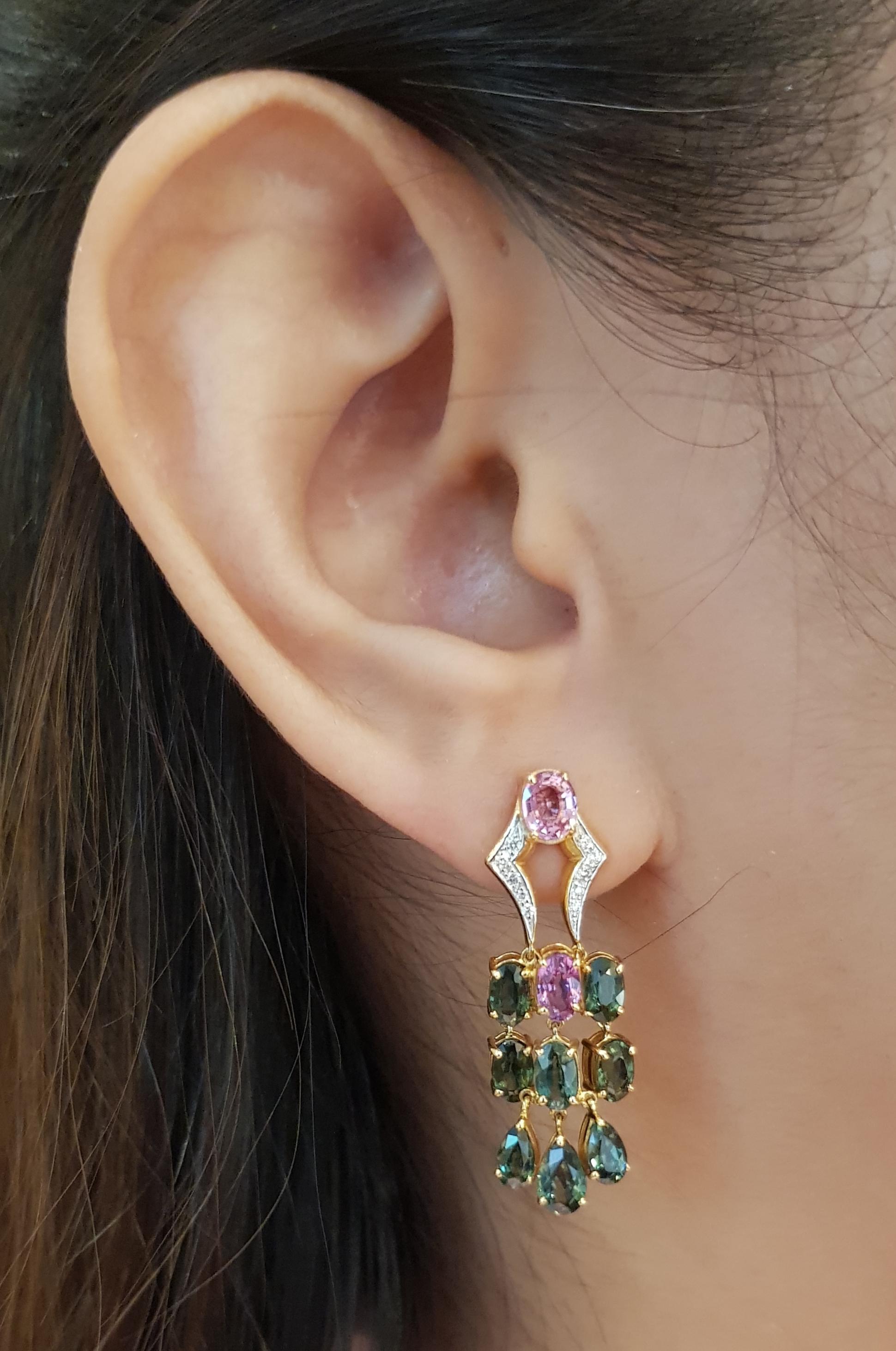 Green Sapphire 5.76 carats, Pink Sapphire 1.90 carats and Diamond 1.0 carat Earrings set in 18 Karat Gold Settings

Width:  1.1 cm 
Length:  3.4 cm
Total Weight: 7.85 grams

