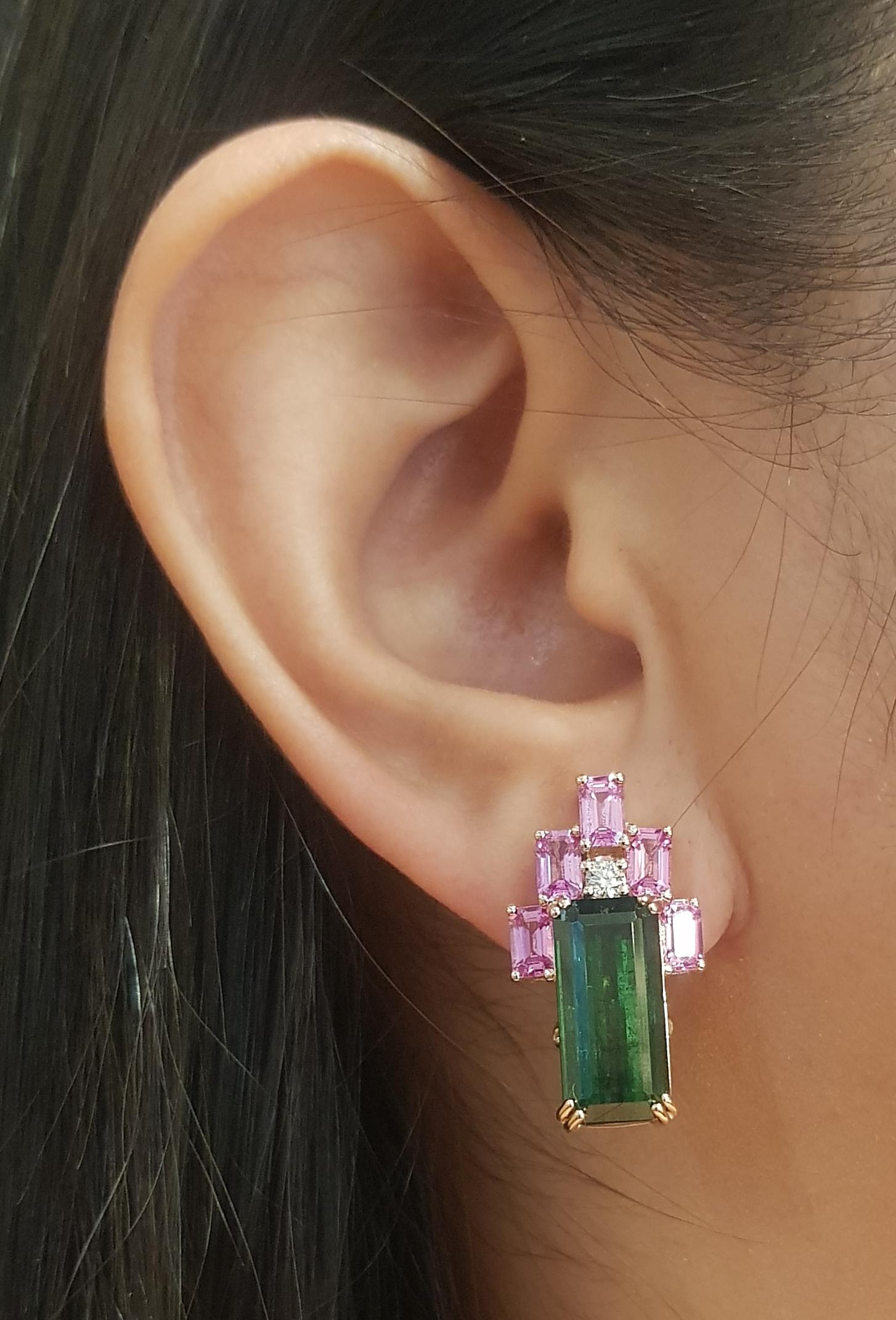 Green Tourmaline 12.44 carats, Pink Sapphire 3.55 carats and Diamond 0.13 carat Earrings set in 18K Rose Gold Settings

Width: 1.3 cm 
Length: 2.5 cm
Total Weight: 12.65 grams

