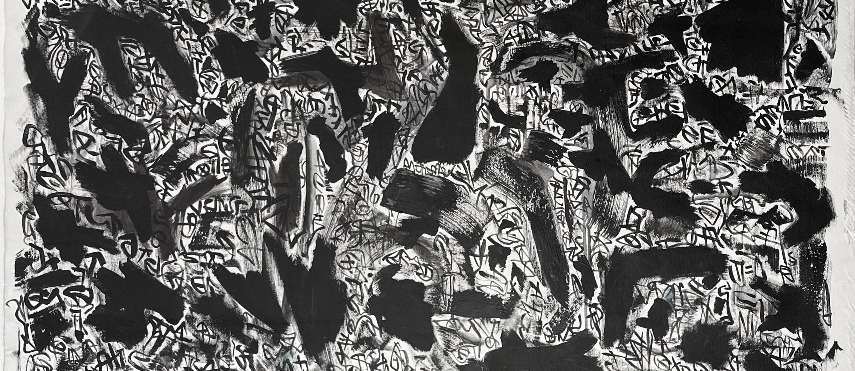 Luna de sombra. De la serie Fases de la Luna - Abstract Painting Gris de Gregory Robin